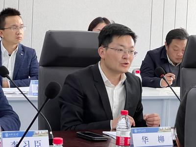 西安交大-浙江升能儲能技術研究院第一屆學術委員會與管理委員會會議成功召開，共謀新興能源技術研發新篇章